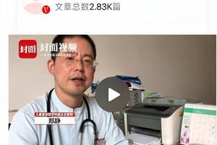 意媒：穆帅要罗马补后防 罗马有意皮罗拉&萨勒尼塔纳要价800万欧